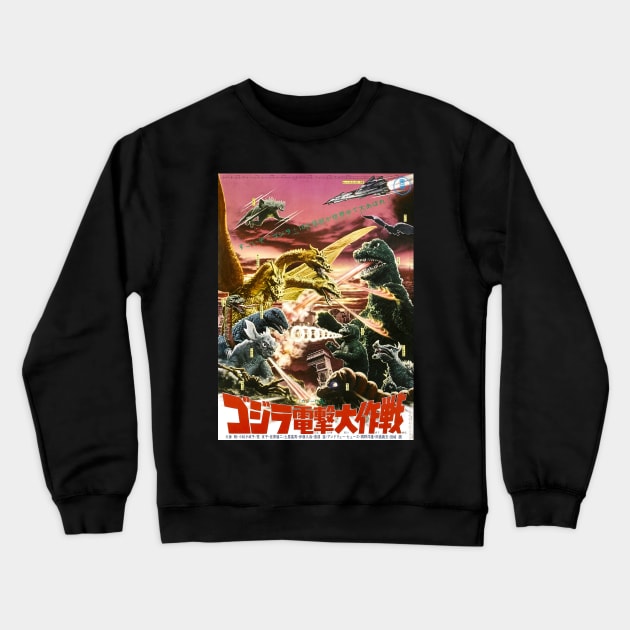 Destroy All Monsters! Crewneck Sweatshirt by Scum & Villainy